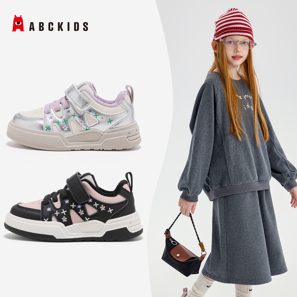 ABCkids【佳圻】2025年冬季新款儿童潮流休闲板鞋百搭SY553603898AX