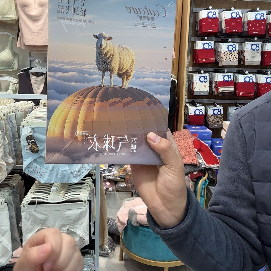 三醋酯纤维七月060xl