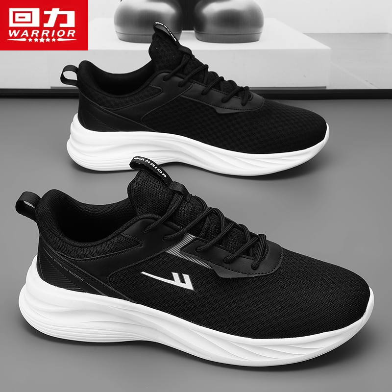 回力透气上班大码运动鞋男女款夏季新款百搭休闲网面轻便鞋子男