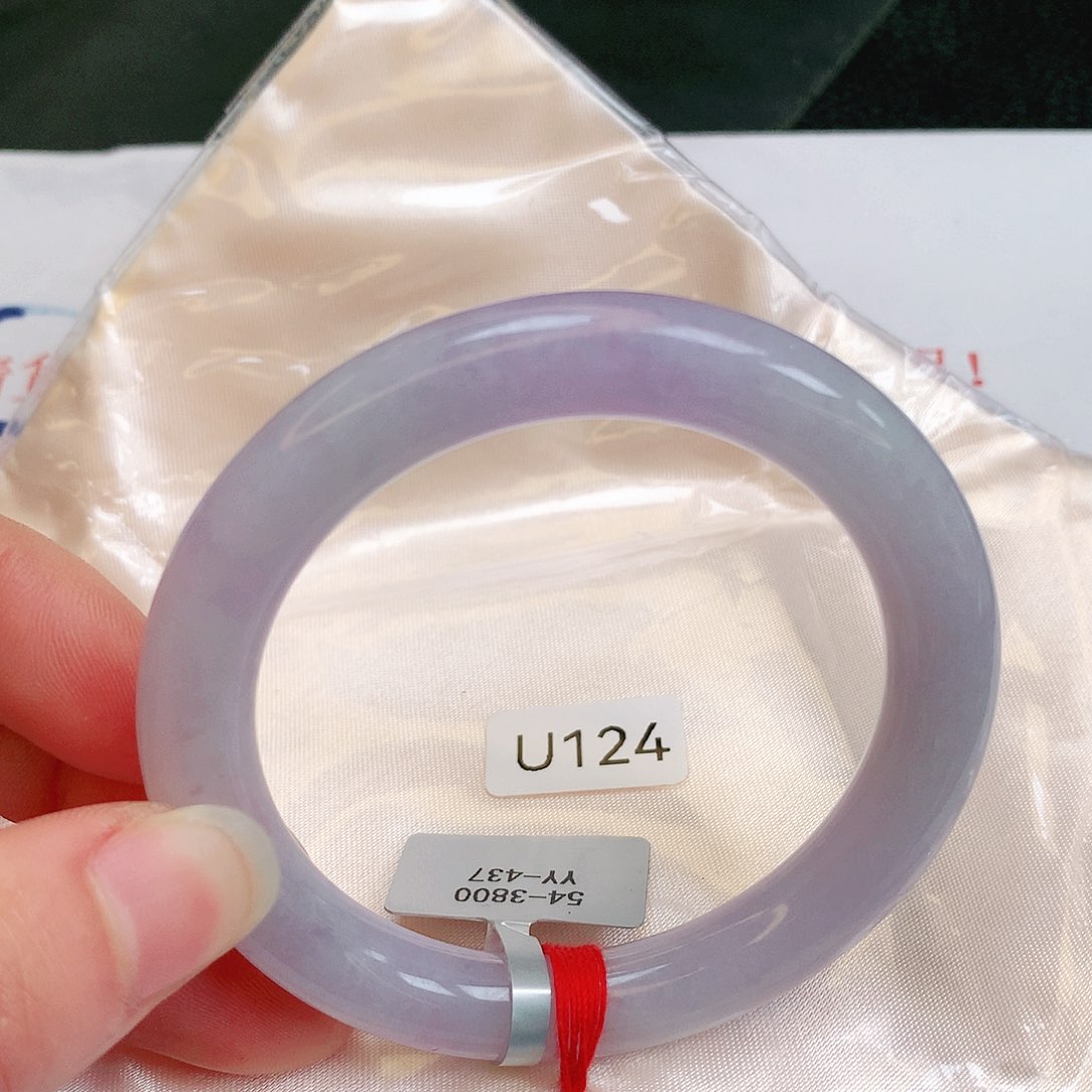 【闪购商品】翡翠手镯未镶嵌缅甸天然a货翡翠