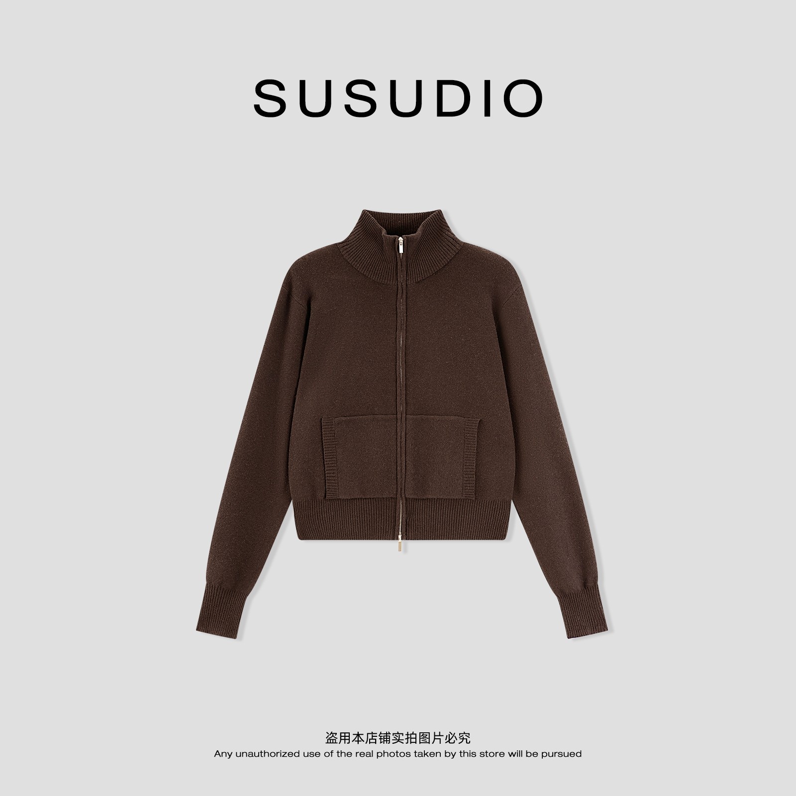 SUSUDIO 轻老钱 极简羊毛显瘦立领针织拉链开衫外套 70294