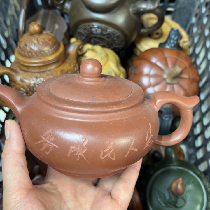 紫砂茶壶紫砂壶泡茶