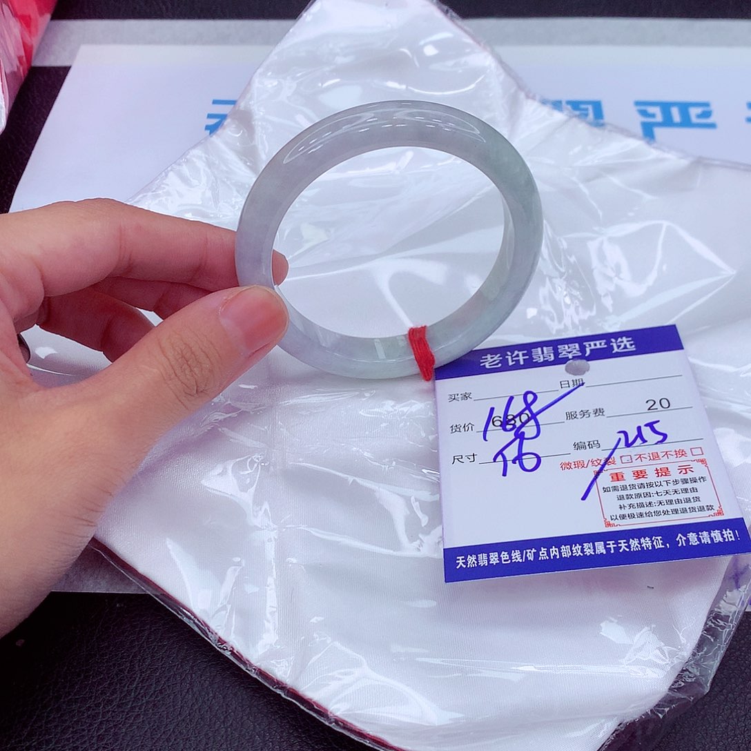 翡翠手镯未镶嵌11111111111111111