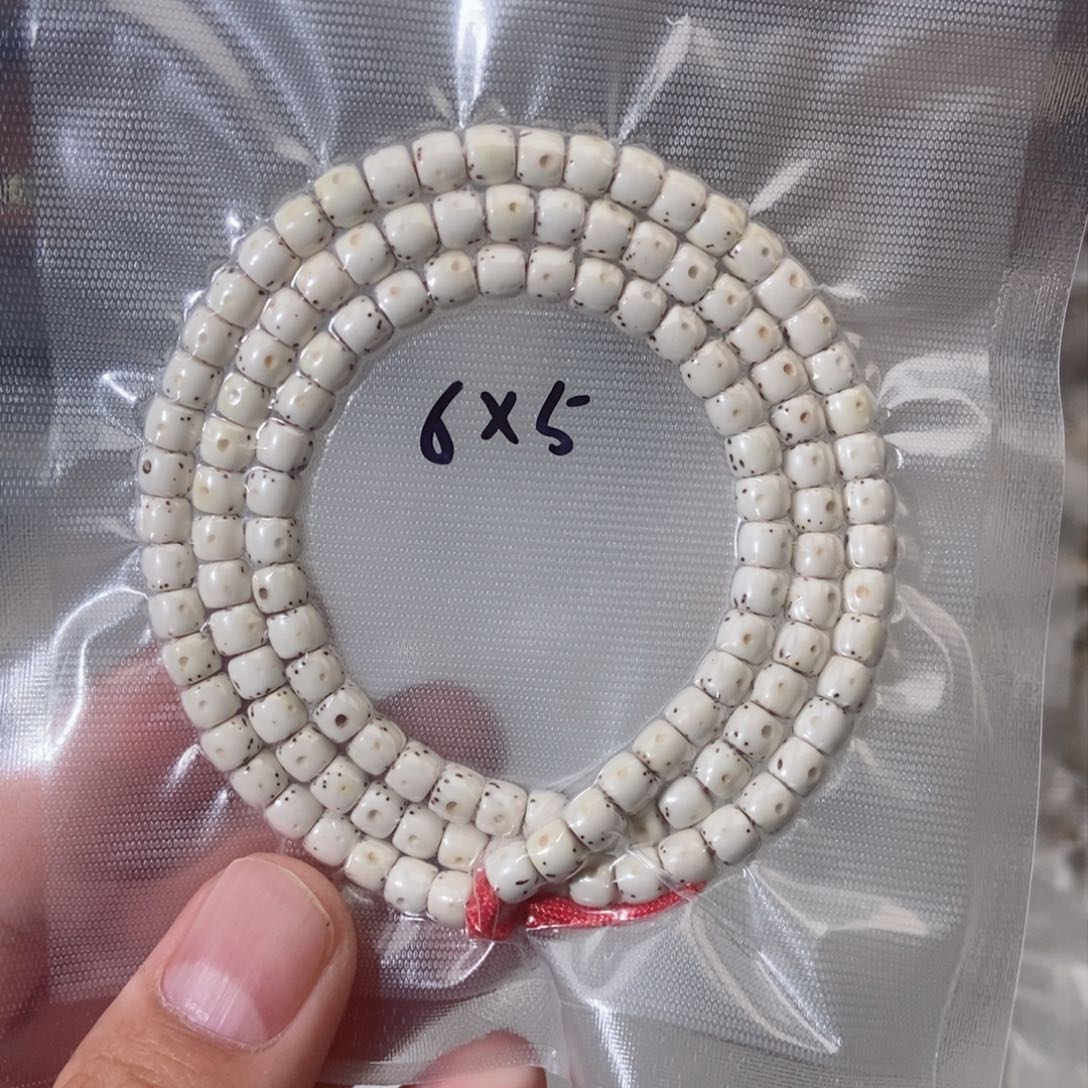 星月菩提手串65半壁留白直切