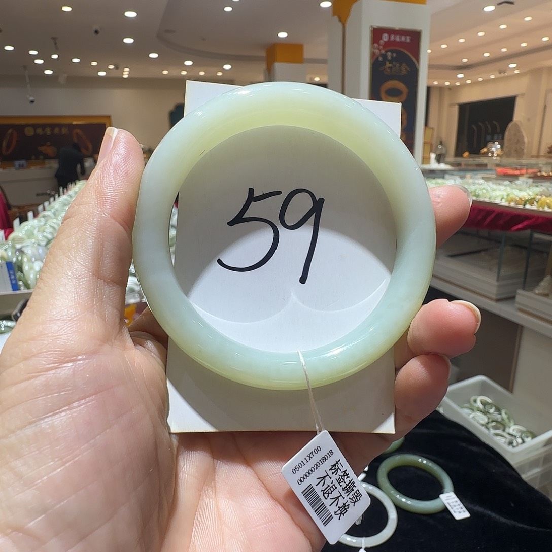 和田玉未镶嵌手镯397