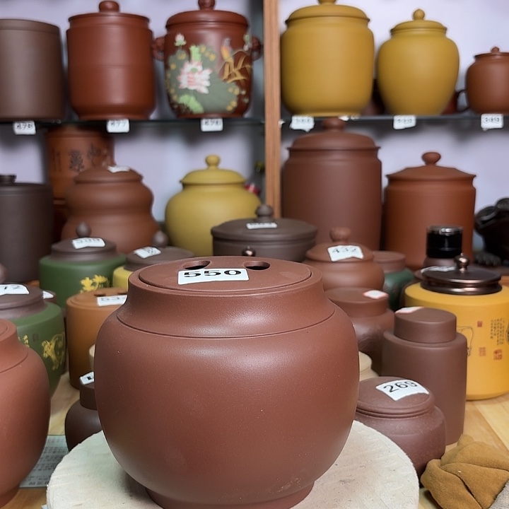茶叶罐紫砂两斤茶叶罐处理550
