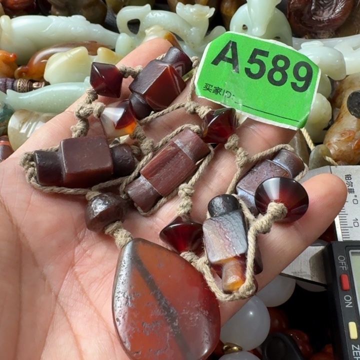 玛瑙/玉髓颈饰未镶嵌