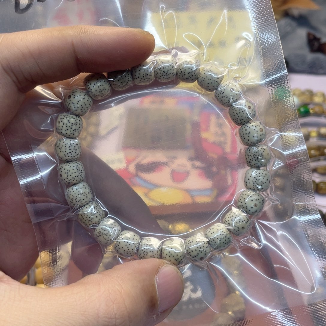 星月菩提手串（856号）石玉料瓷白小细星约9