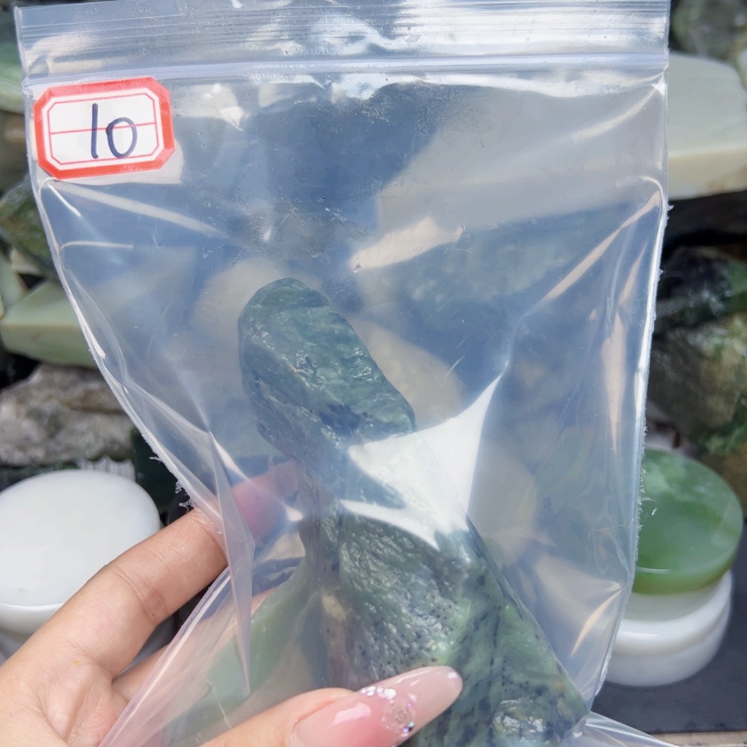 和田玉珠宝半成品未镶嵌