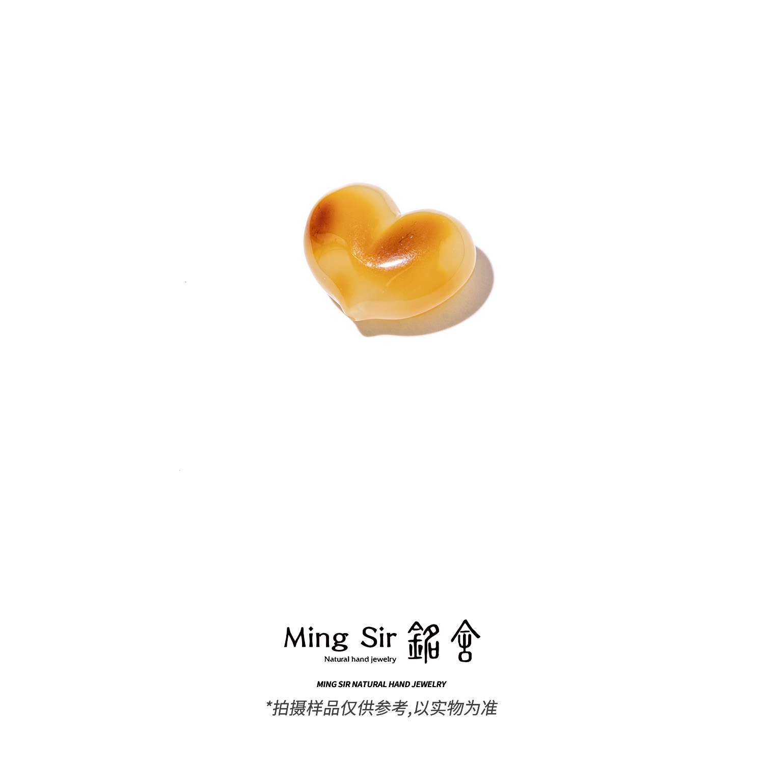 【铭舍 俏皮桃满蜡】琥珀蜜蜡俏皮桃心雕刻配珠福利颈饰