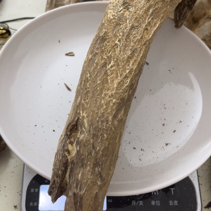 沉香沉香木制品海南壳子55克