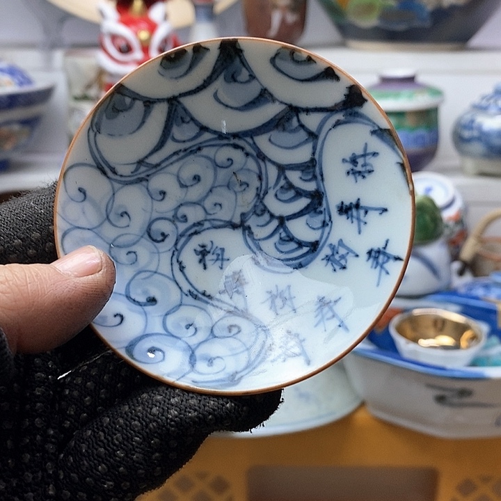 瓷片这个充满生机又神秘美丽色彩之