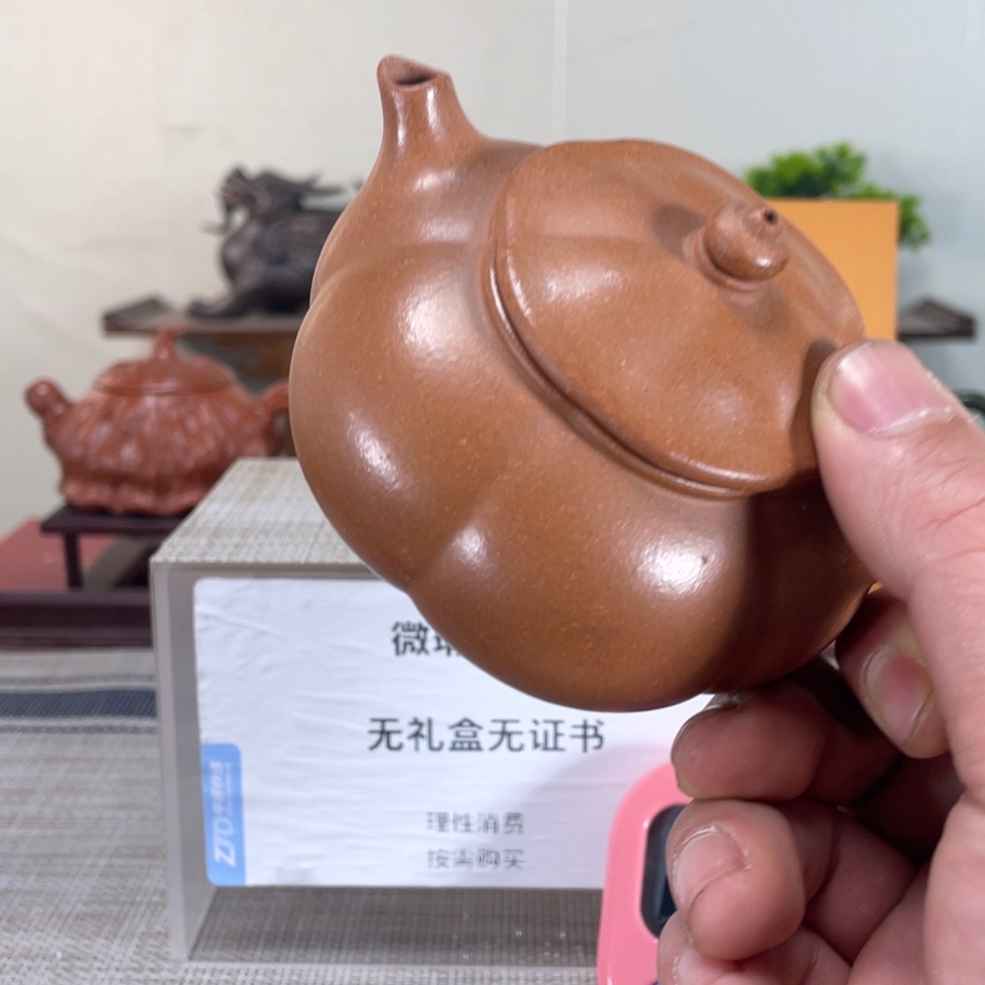 紫砂茶壶陈*兴微瑕也可以