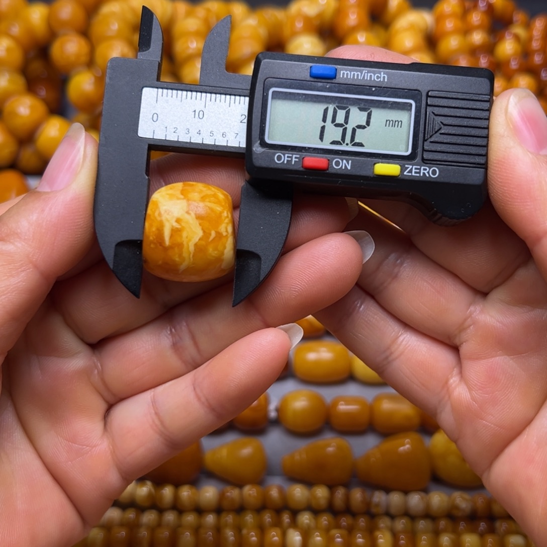 琥珀未镶嵌吊坠(不含链)