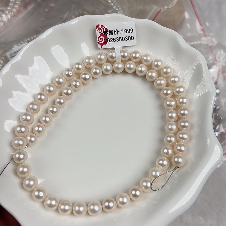 天然淡水珍珠淡水珍珠未镶嵌