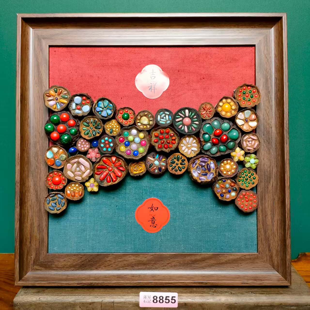 【蓮予芬芳】手工原创禅意莲蓬相框桌摆国风民宿家居软装装饰画