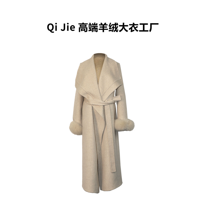 2025新款高定羊毛大衣时尚轻奢气质长款大翻领大毛袖