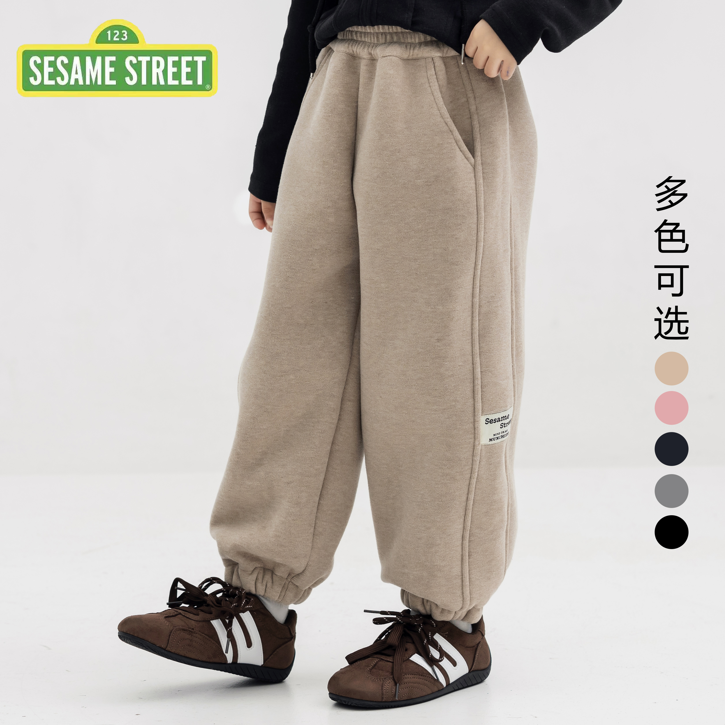 【糯米羊绒】休闲儿童长裤男女通用休闲裤大童保暖卫裤秋冬加厚-314