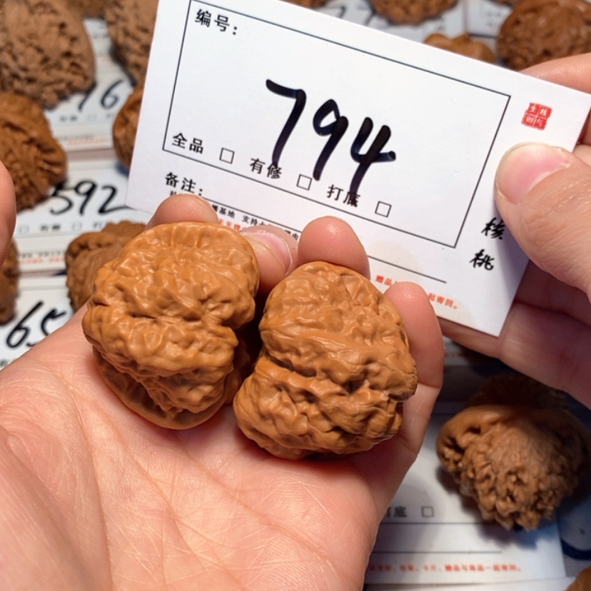 【闪购商品】木质蛤蟆39尺794号