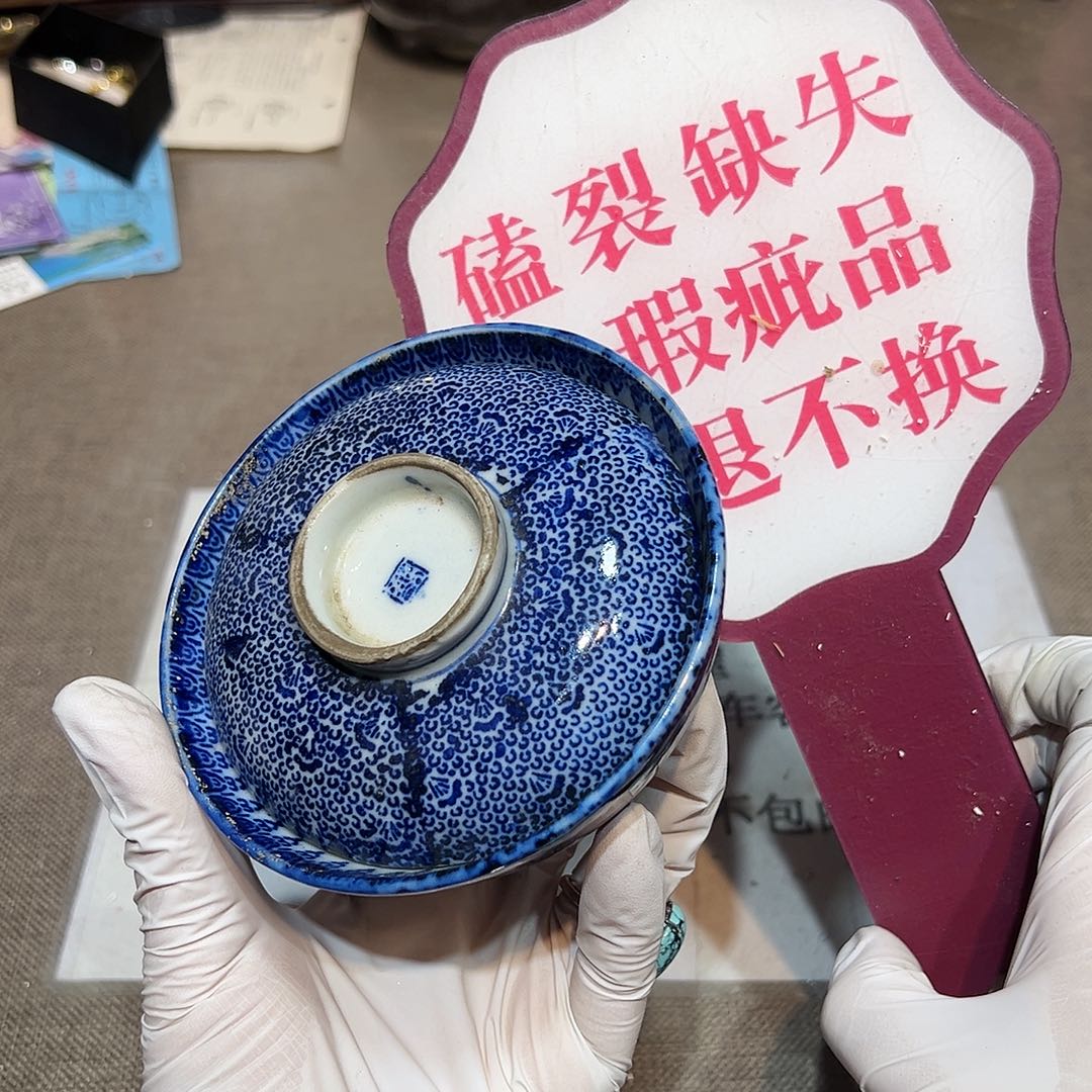 瓷片瓷器满58包邮包邮包邮