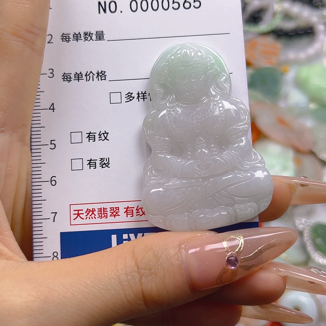 翡翠未镶嵌颈饰hhh