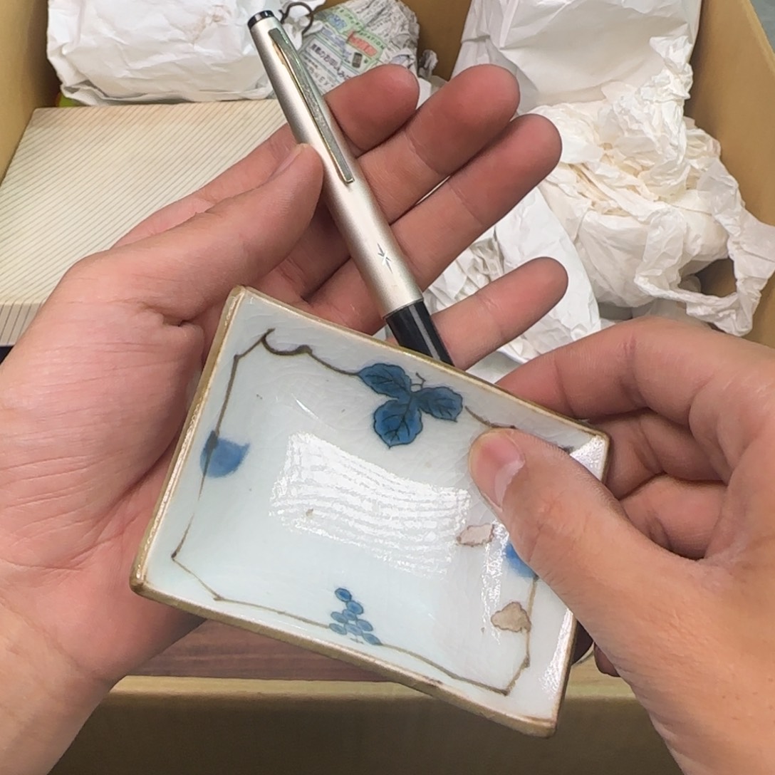 陶瓷孤品单件车里拍的