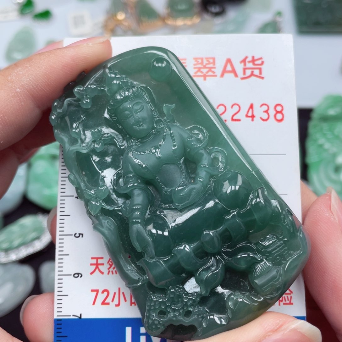 翡翠颈饰未镶嵌996899886889