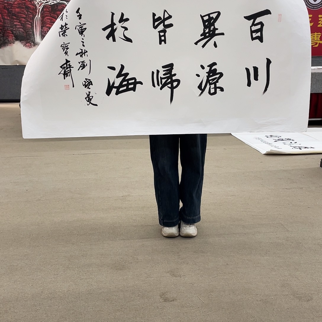 国画飓风发干干脆脆成功改革创新