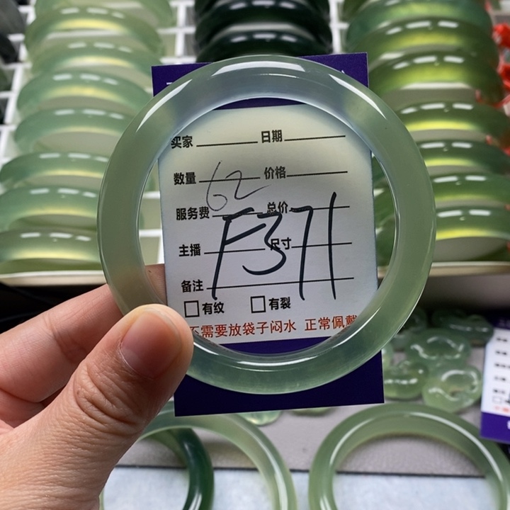 蛇纹石玉手镯未镶嵌初**凉