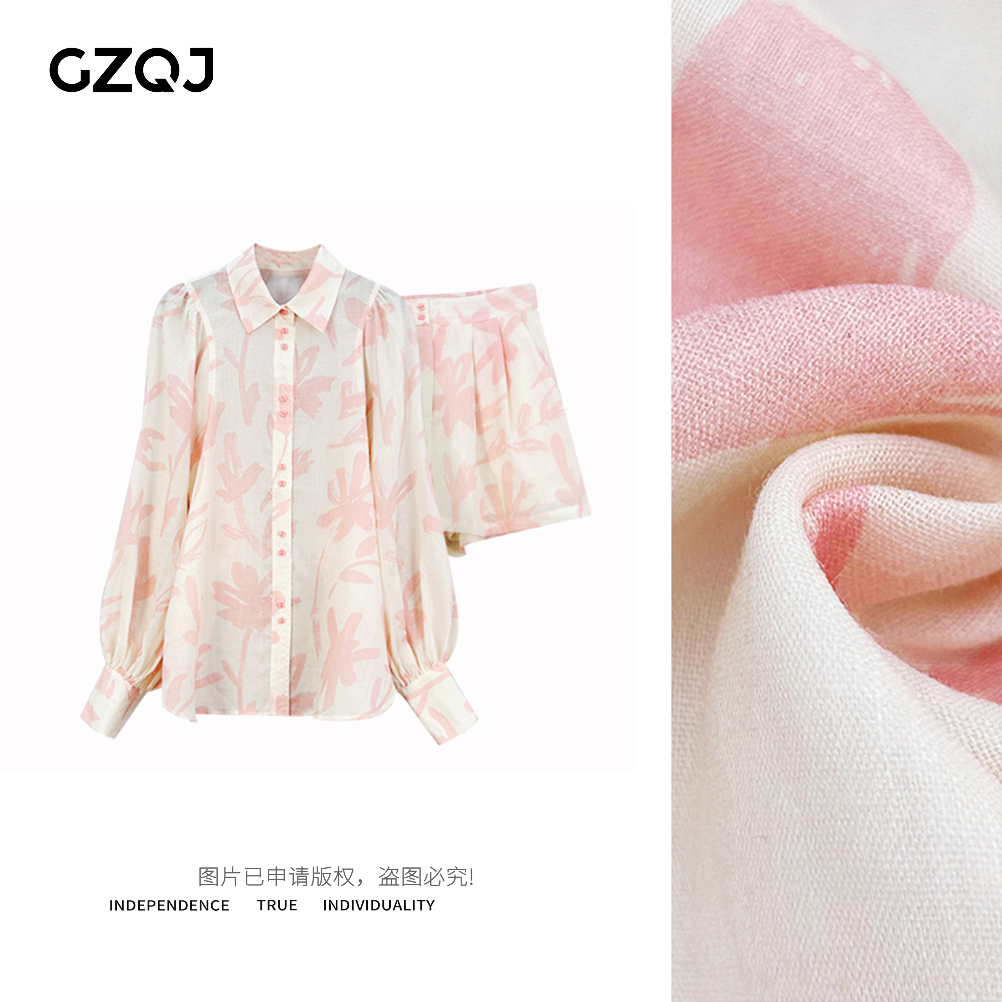 老琴私服【爱不释手】100苎麻短裤34470（只有短裤的）24479