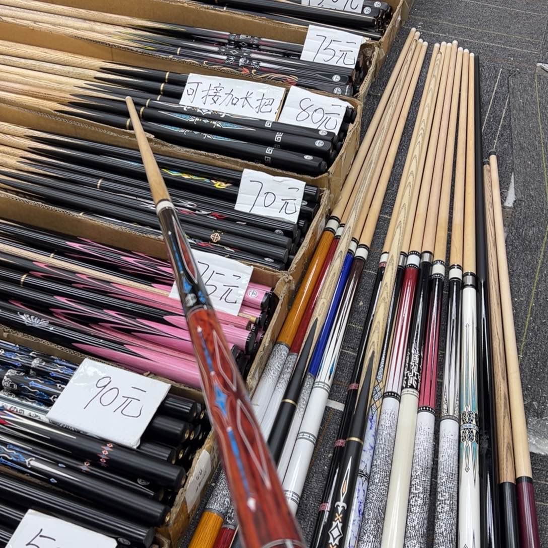 长款白蜡木蓝雀大头头重