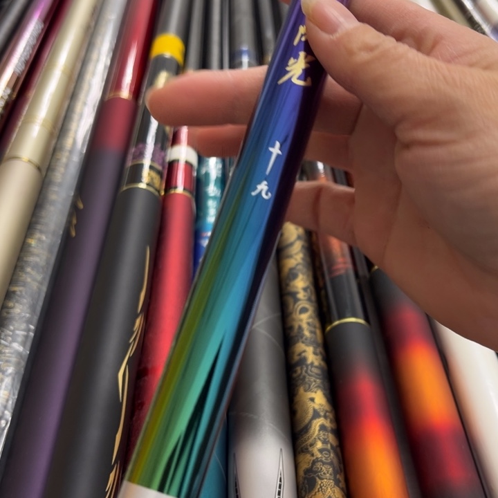 闪光28钓休闲野钓竿