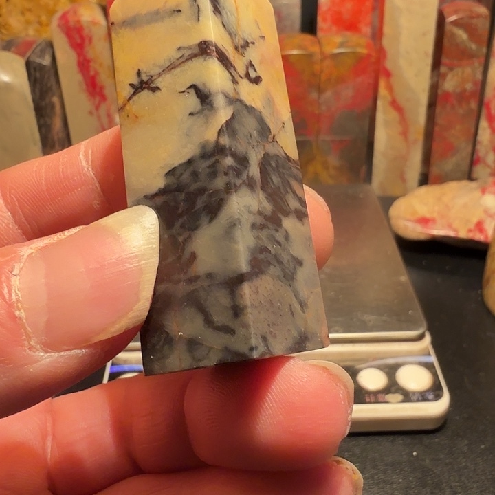 文***）昌化石昌化石印石