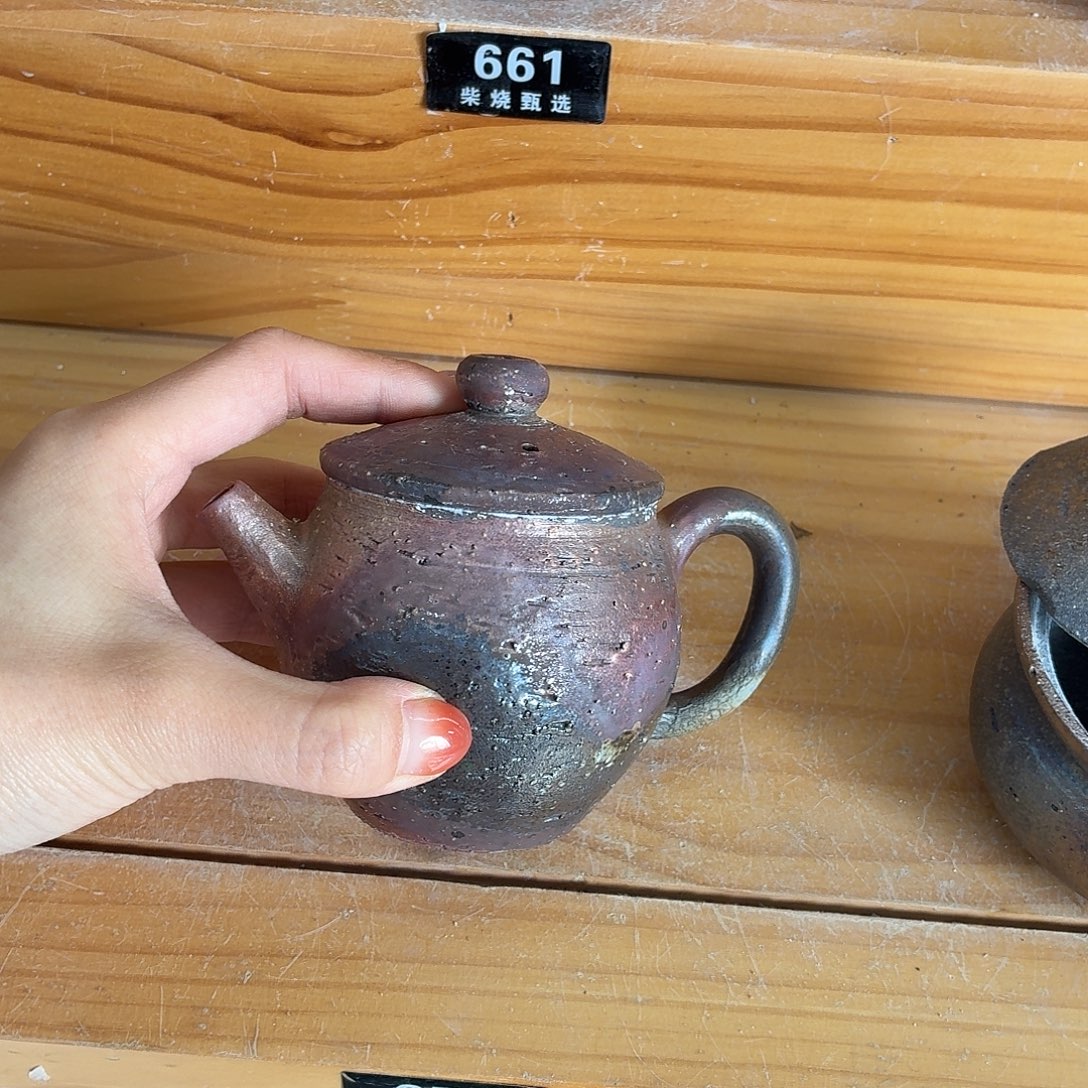 陶园柴烧，精品高货654