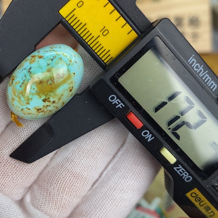 【闪购商品】绿松石珠宝奇石未镶嵌