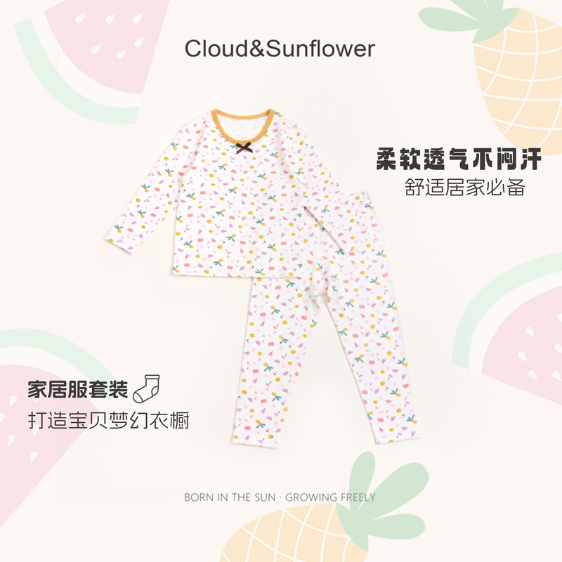 【云朵小葵】女童秋季新款亲肤水果樱桃印花蝴蝶结长袖家居服920502