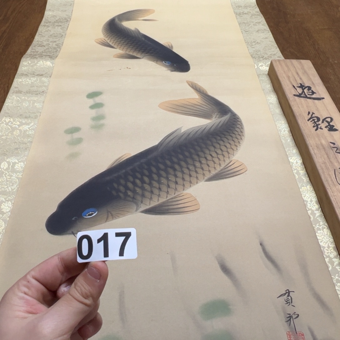 陶**画哈哈哈哈我也017