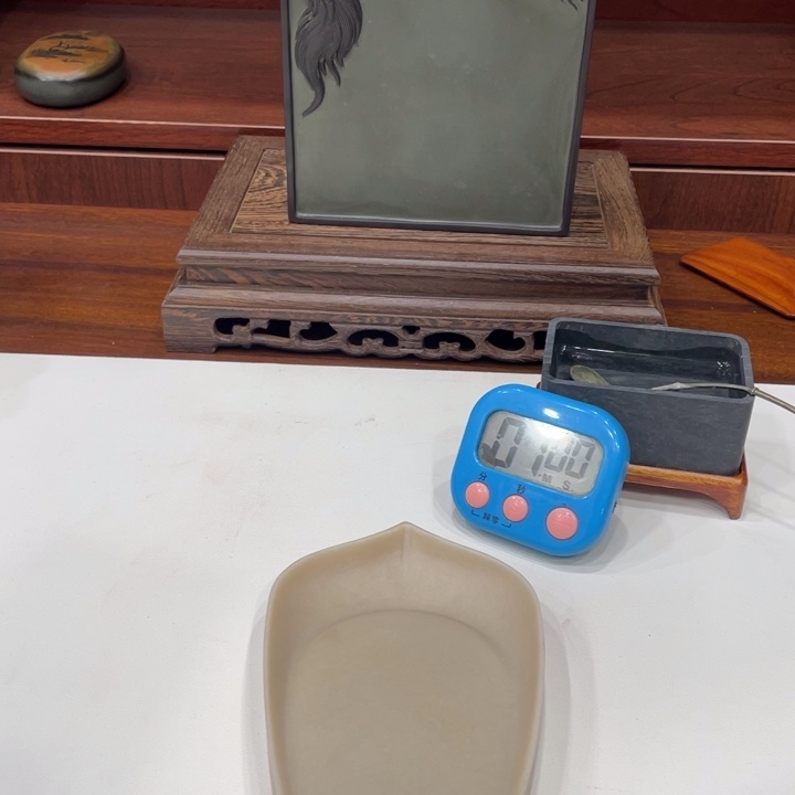 行***知砚台砚台砚台砚台砚台砚台