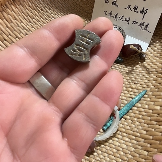 安***业我也很喜欢这个风格呀