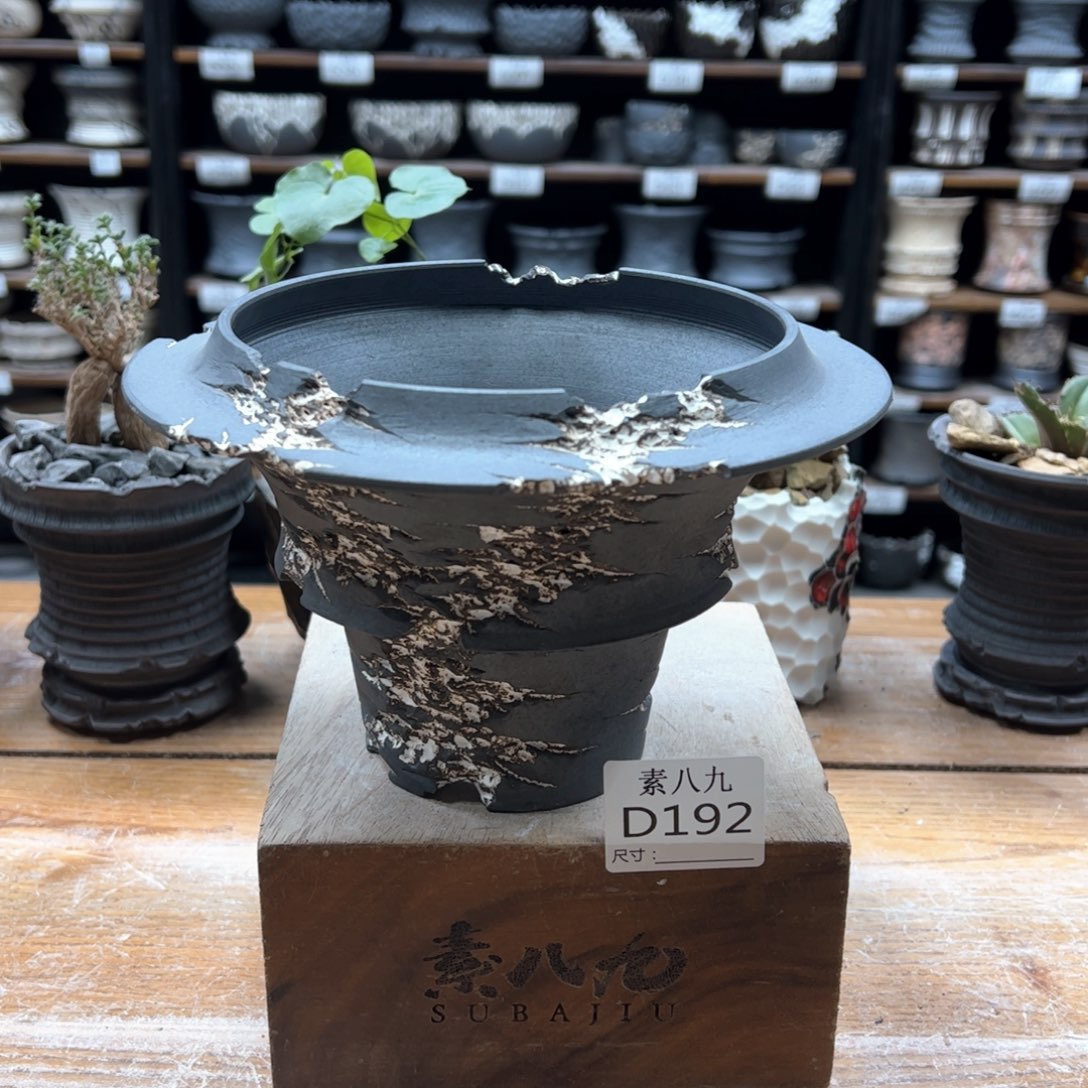 素八九陶瓷内口14高12