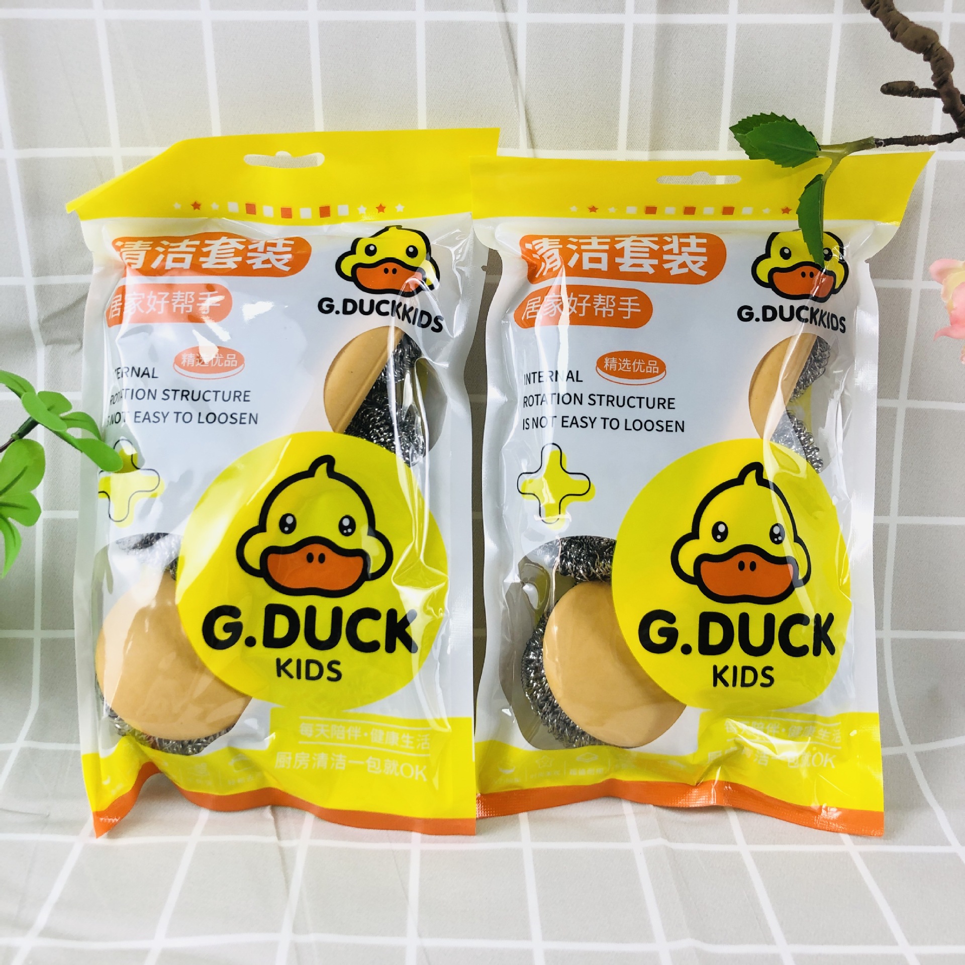 【拍一发6】卡通风带把钢丝球刷厨房清洁洗碗专用家居手柄钢丝刷