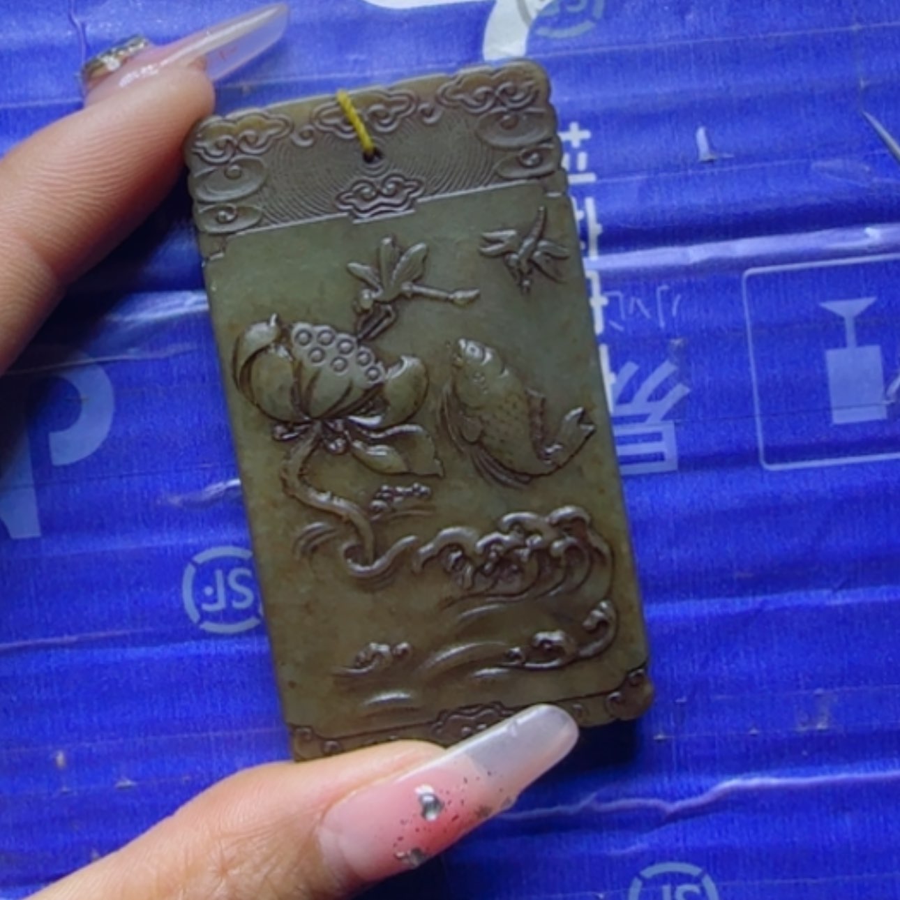 【闪购商品】和田玉挂件未镶嵌用****3