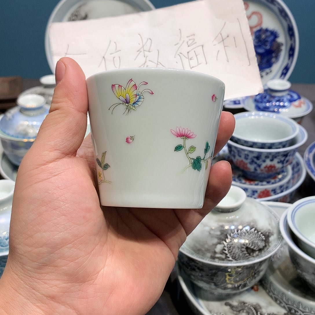 杯景德镇陶瓷学院