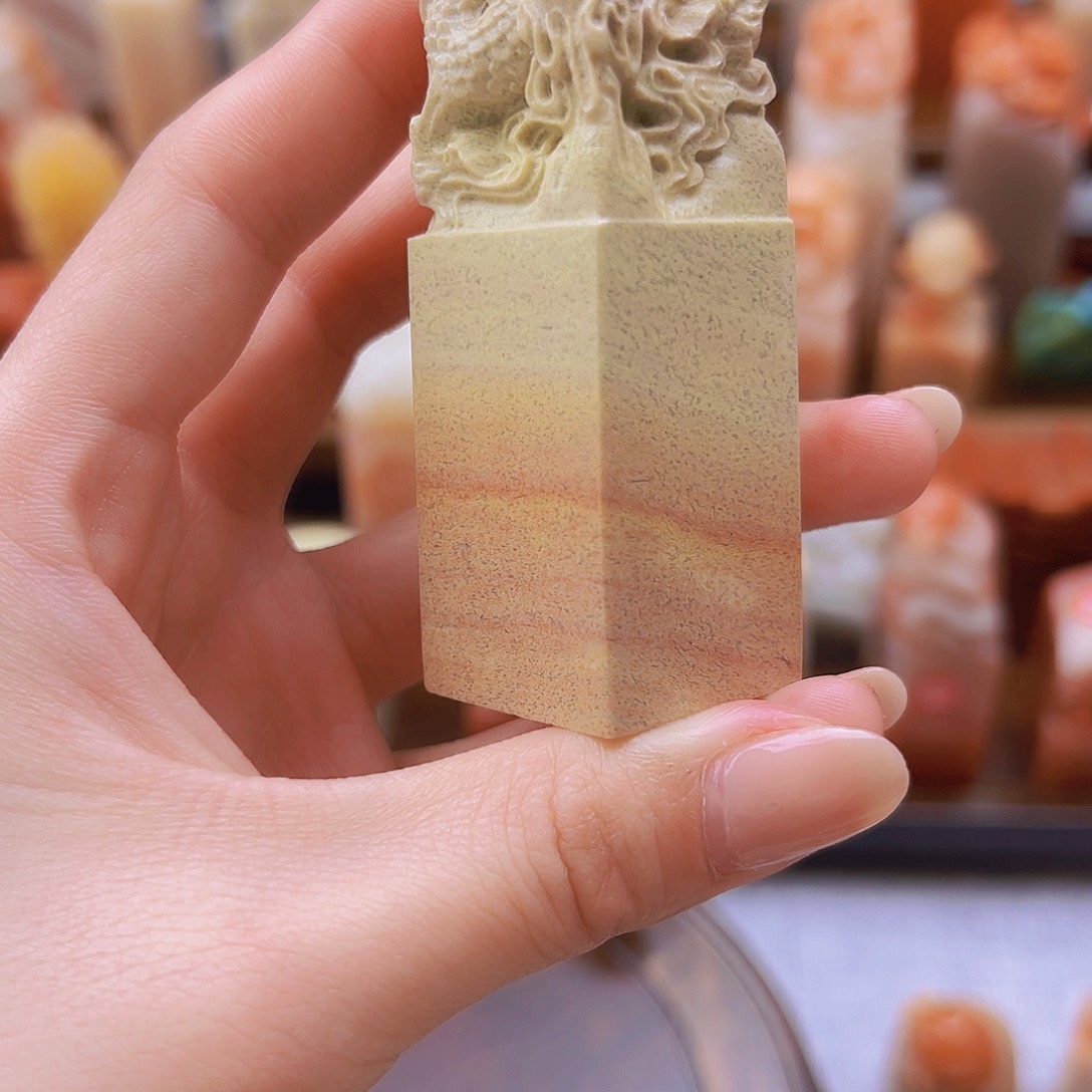 昌化石印石篆刻作品