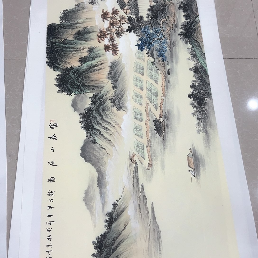 国画魚**限李川浦老师作品一张