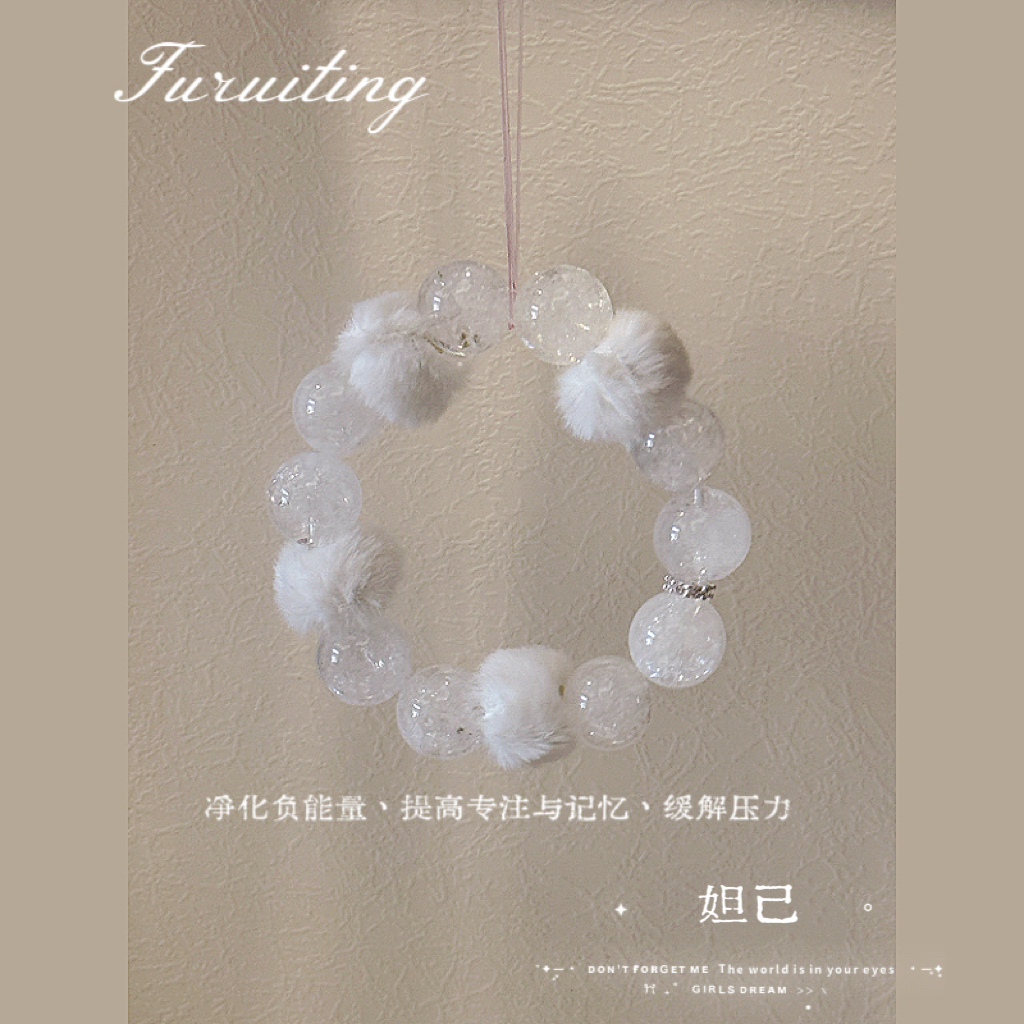 合金手链 【FURUITING高定】 妲己