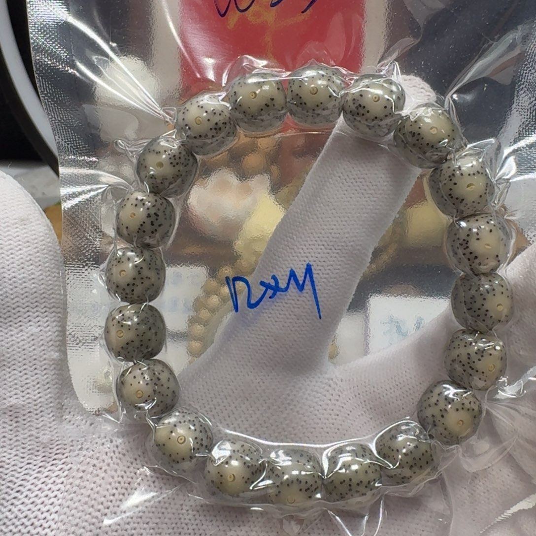 烨***。星月菩提吊坠W23福利12×11