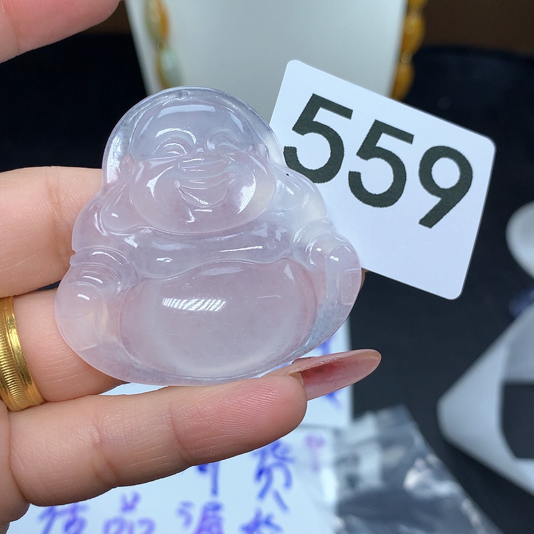 翡翠吊坠(赠链)未镶嵌