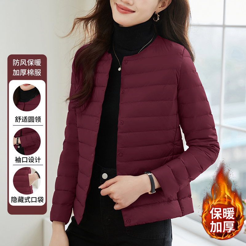 圆领百搭羽绒服女爆款2025年新款冬装休闲保暖上衣高贵大码女装