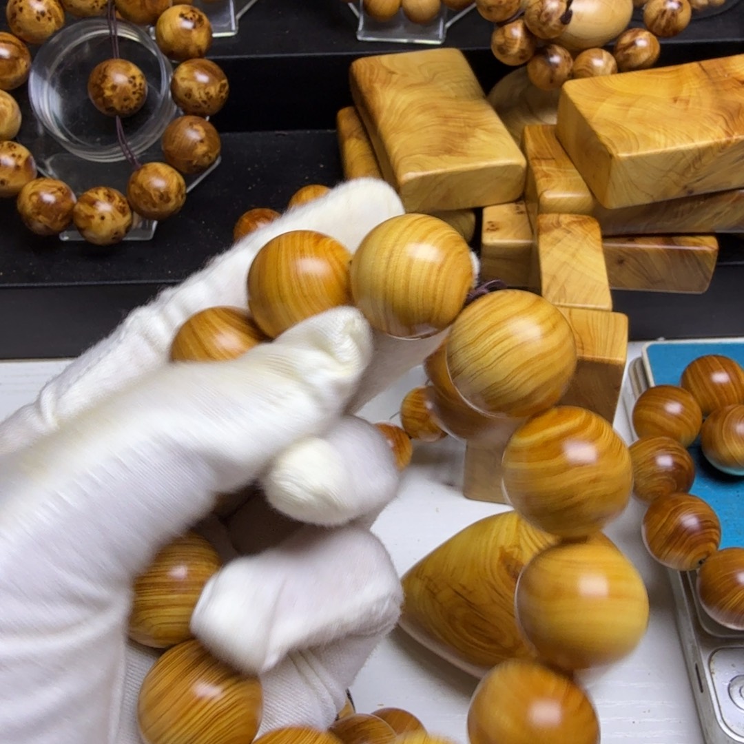 柏木（崖柏）太行崖柏2.0鸡油黄